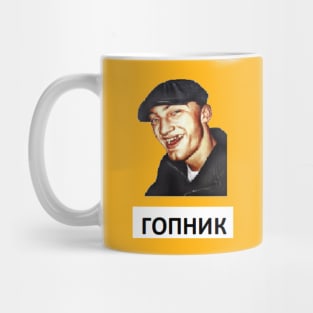 Gopnik Mug